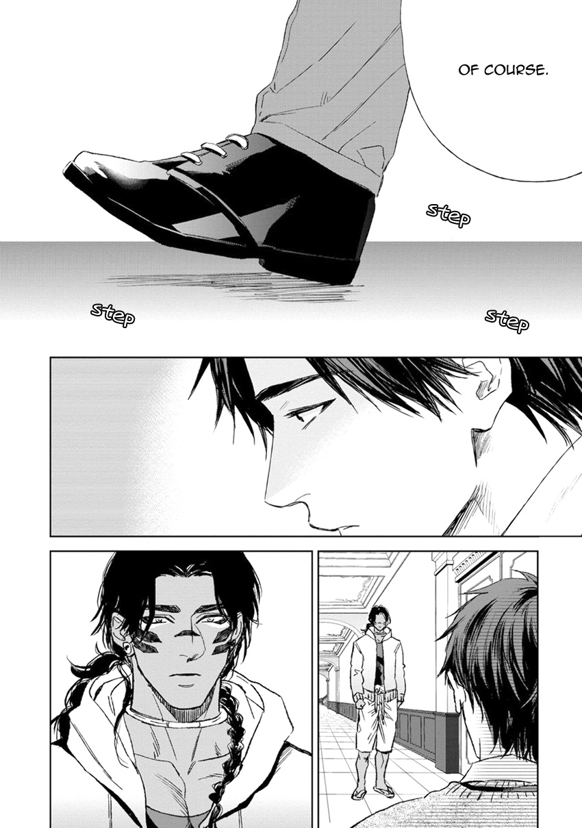 [エンゾウ] マザーズ スピリット [英訳]