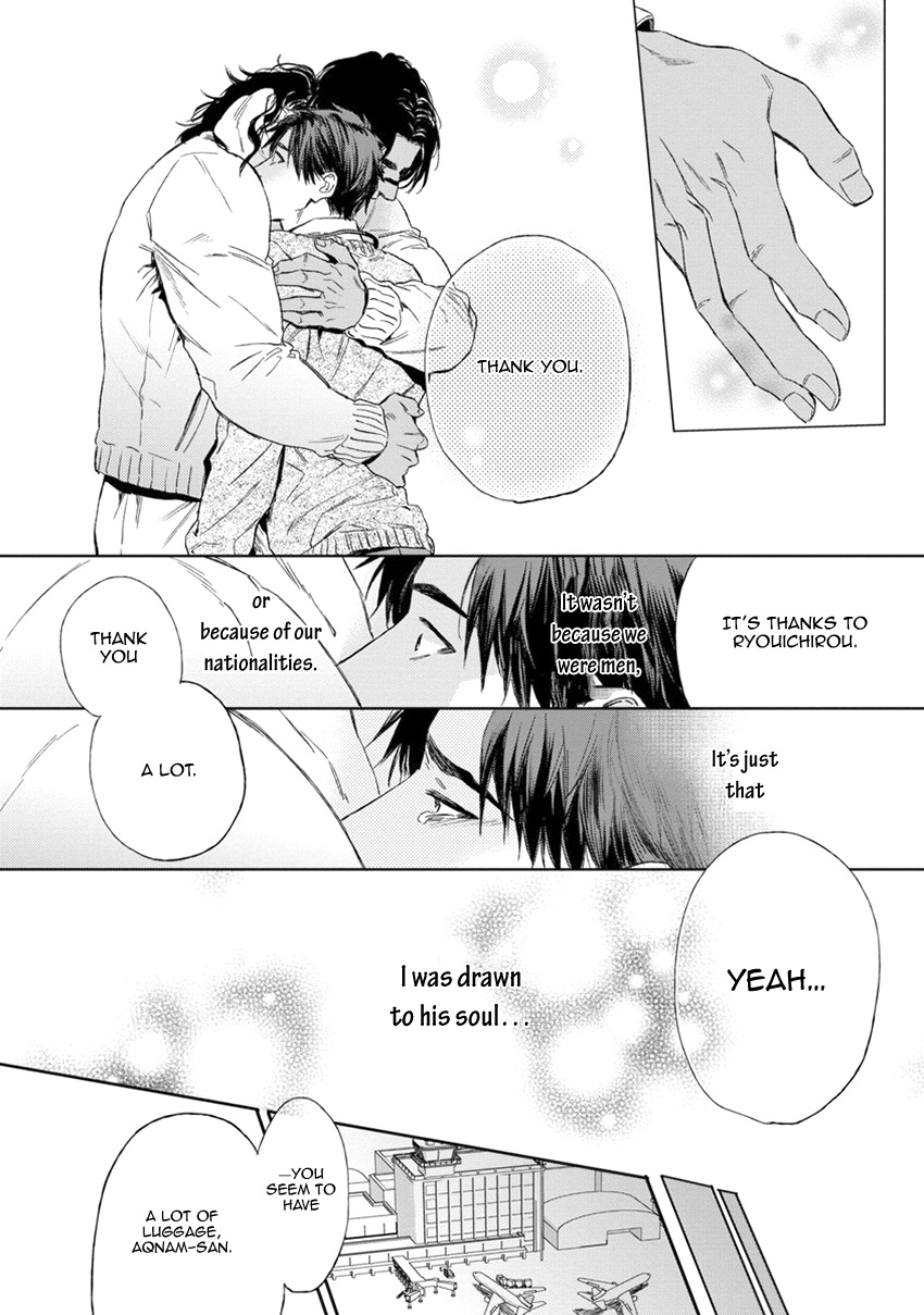 [エンゾウ] マザーズ スピリット [英訳]