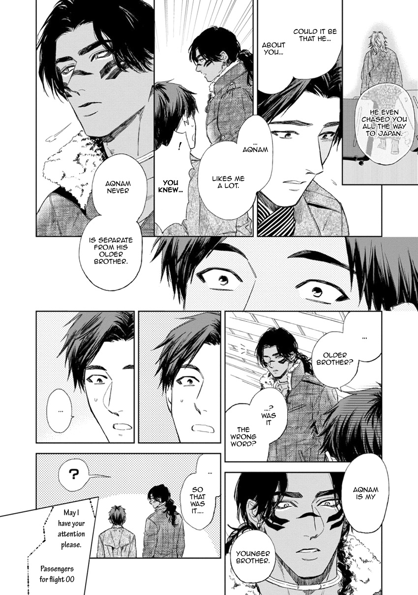 [エンゾウ] マザーズ スピリット [英訳]