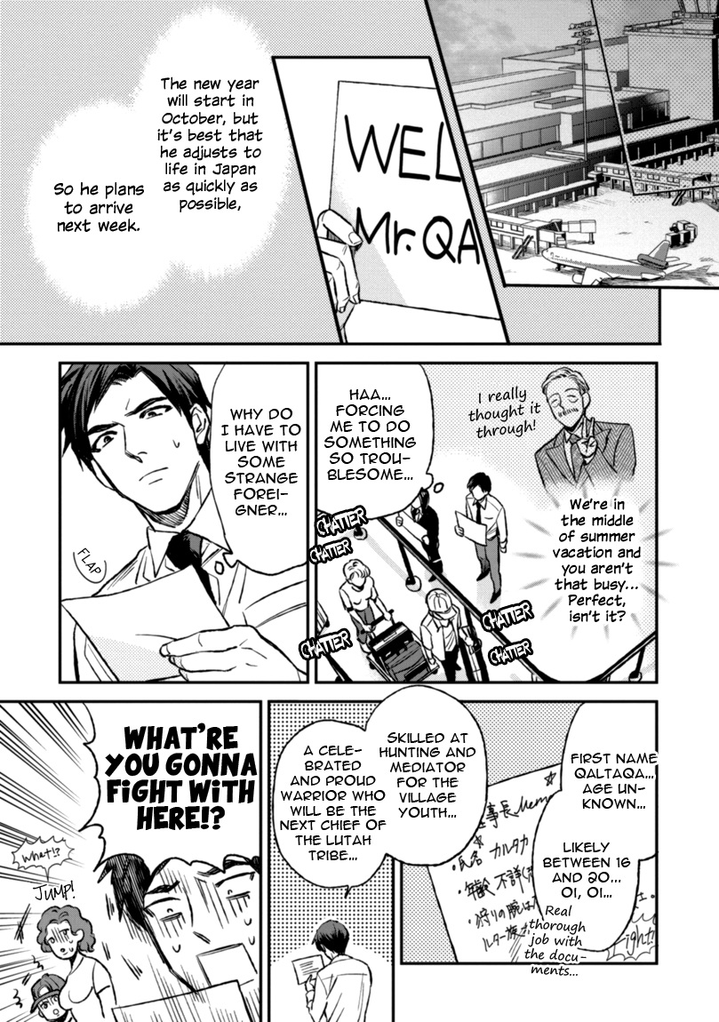 [エンゾウ] マザーズ スピリット [英訳]