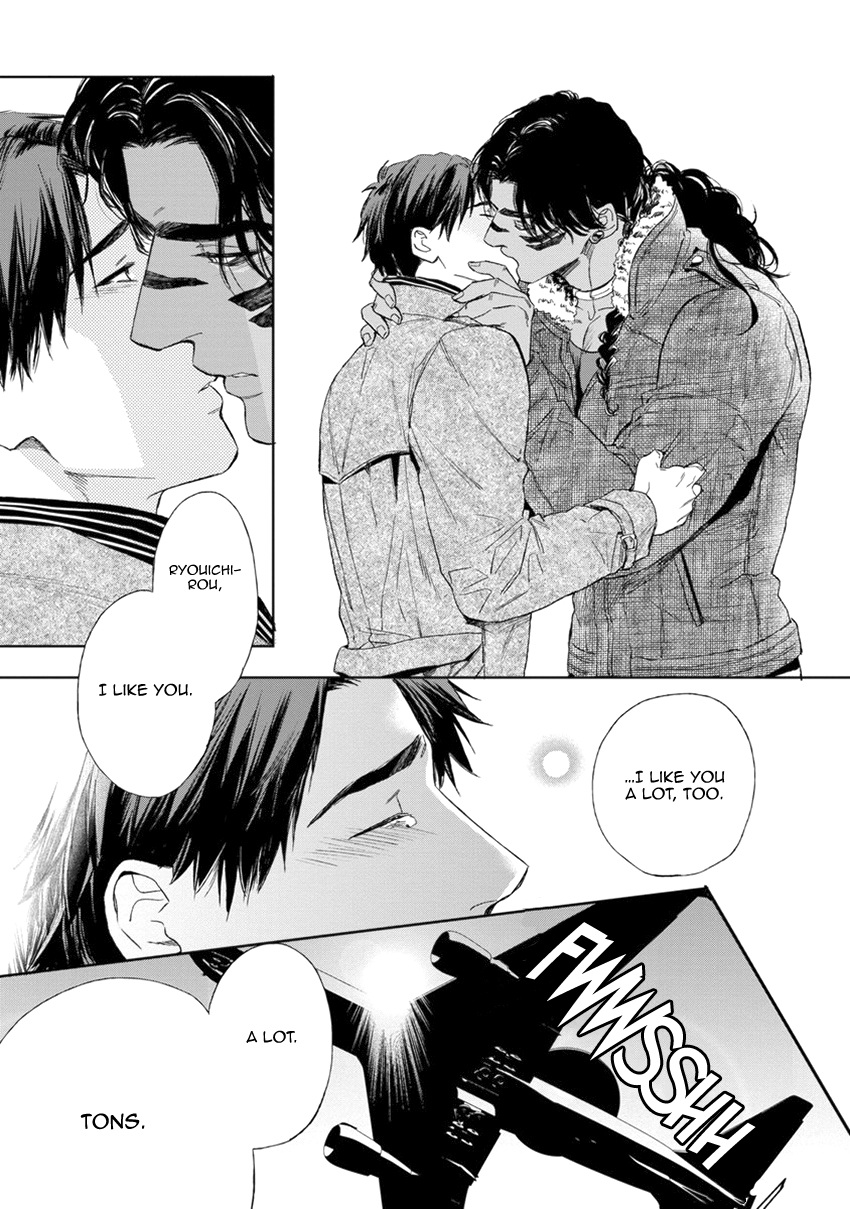 [エンゾウ] マザーズ スピリット [英訳]