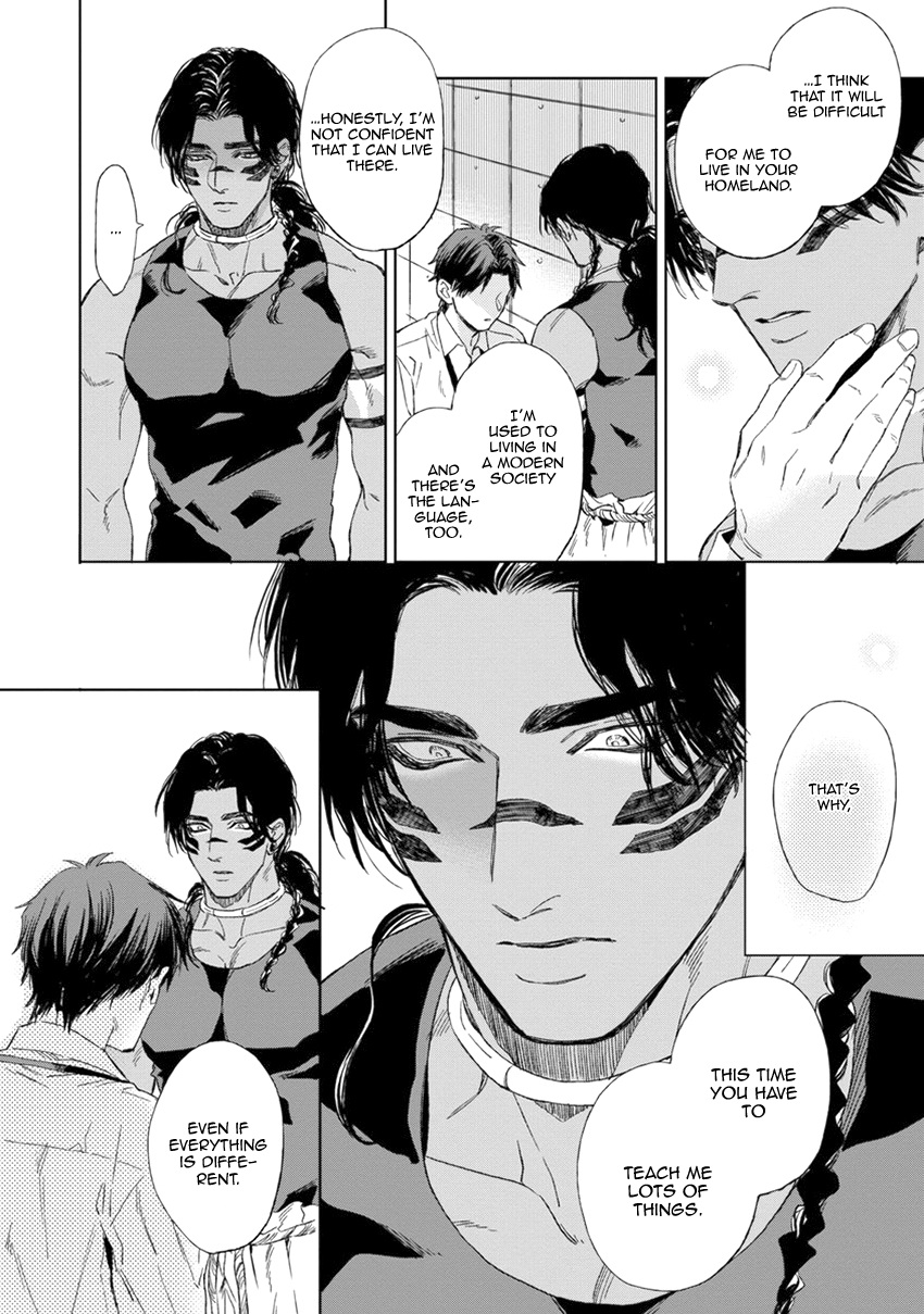 [エンゾウ] マザーズ スピリット [英訳]