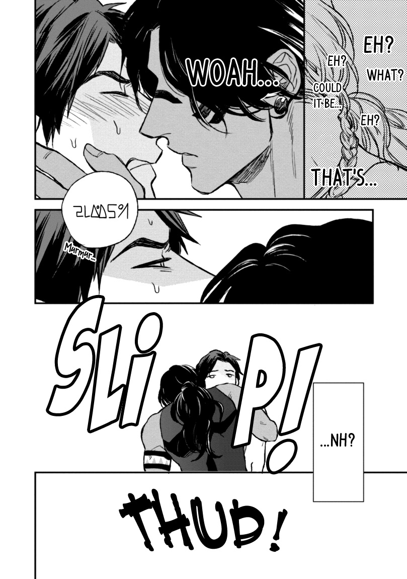 [エンゾウ] マザーズ スピリット [英訳]