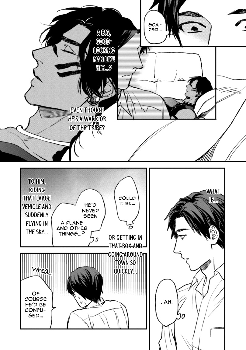 [エンゾウ] マザーズ スピリット [英訳]