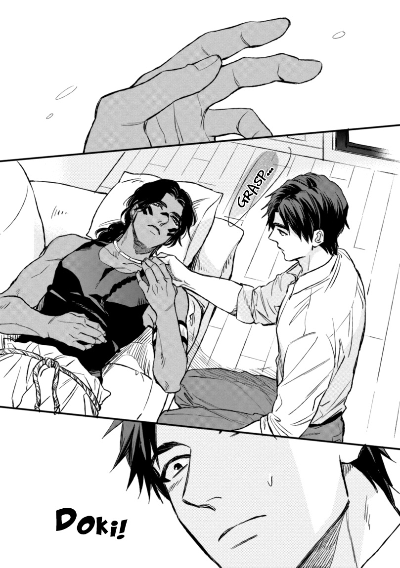 [エンゾウ] マザーズ スピリット [英訳]