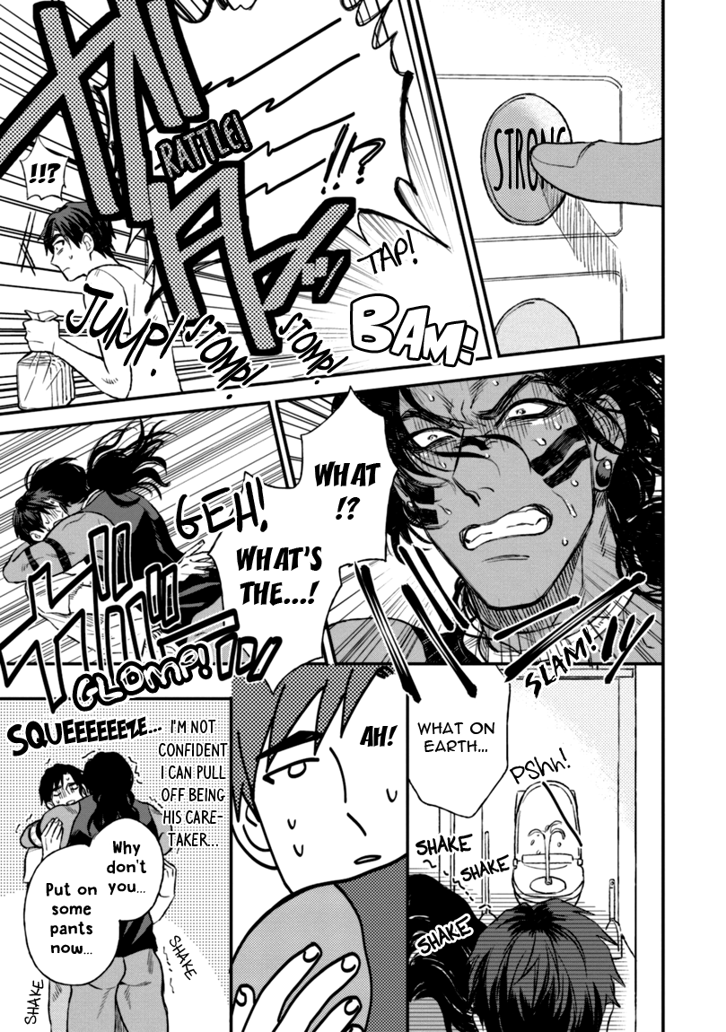 [エンゾウ] マザーズ スピリット [英訳]