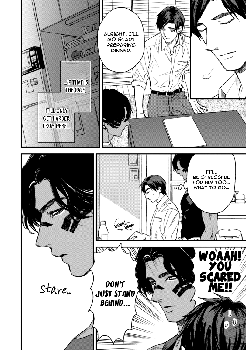 [エンゾウ] マザーズ スピリット [英訳]