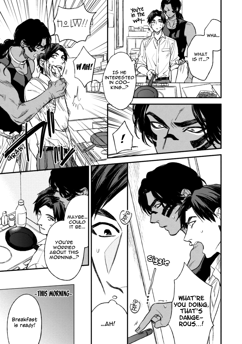 [エンゾウ] マザーズ スピリット [英訳]