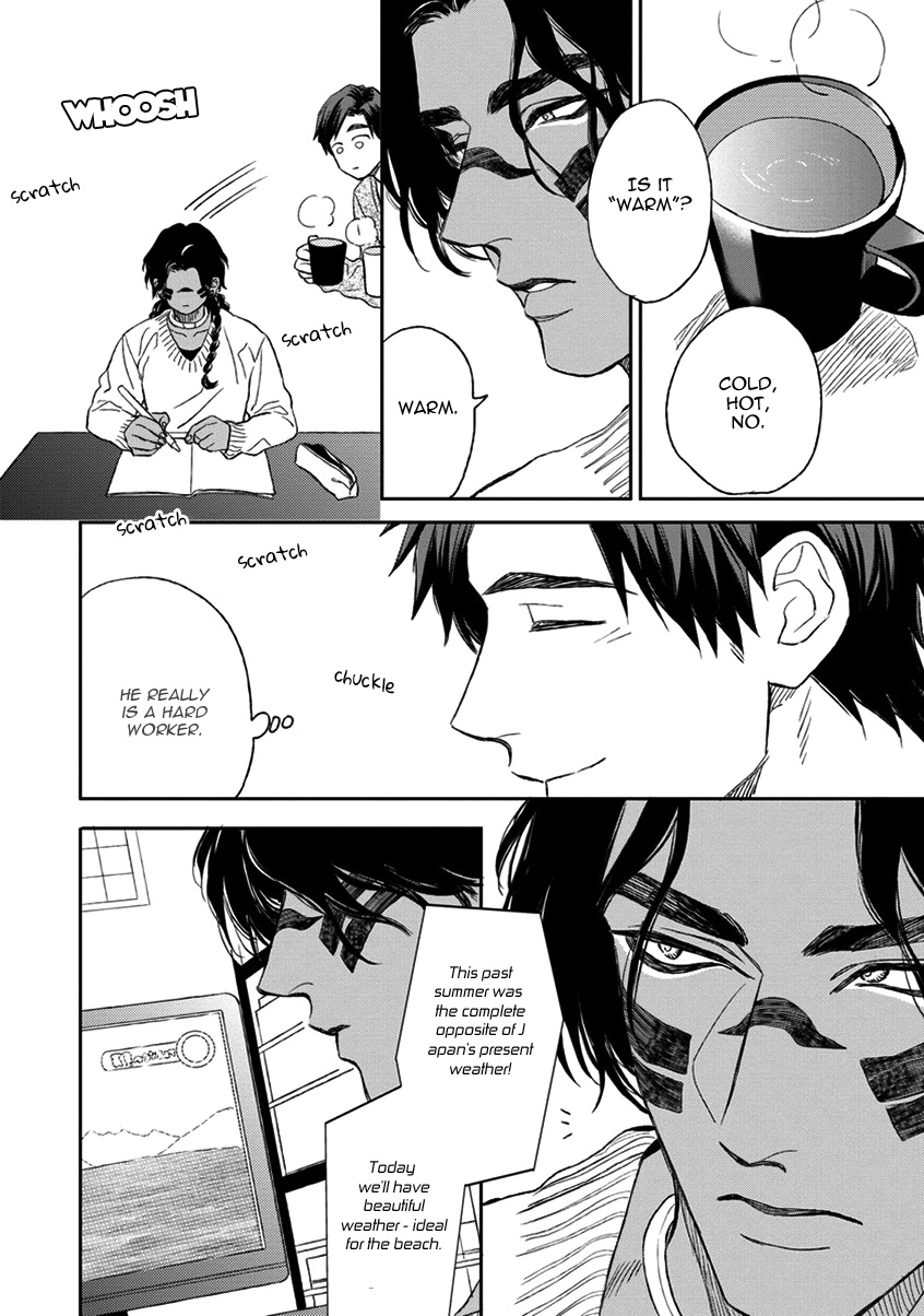 [エンゾウ] マザーズ スピリット [英訳]