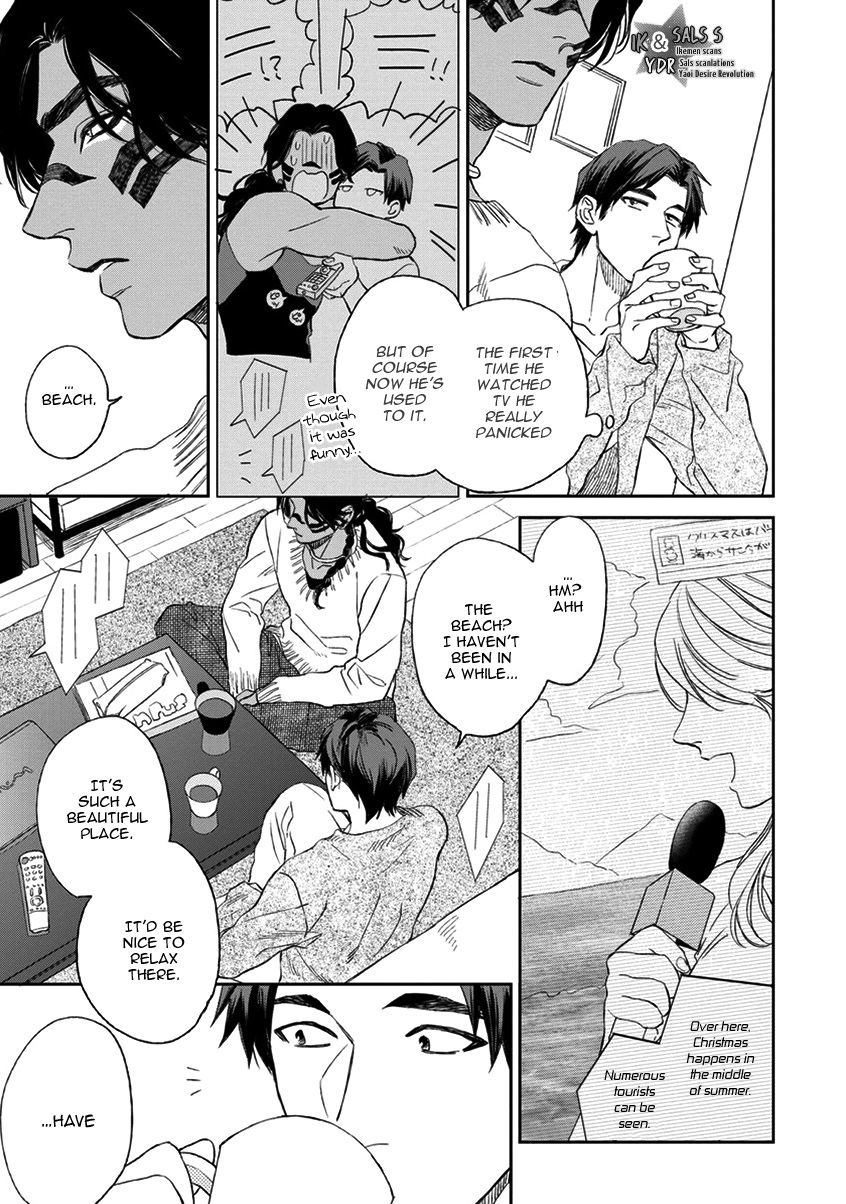 [エンゾウ] マザーズ スピリット [英訳]