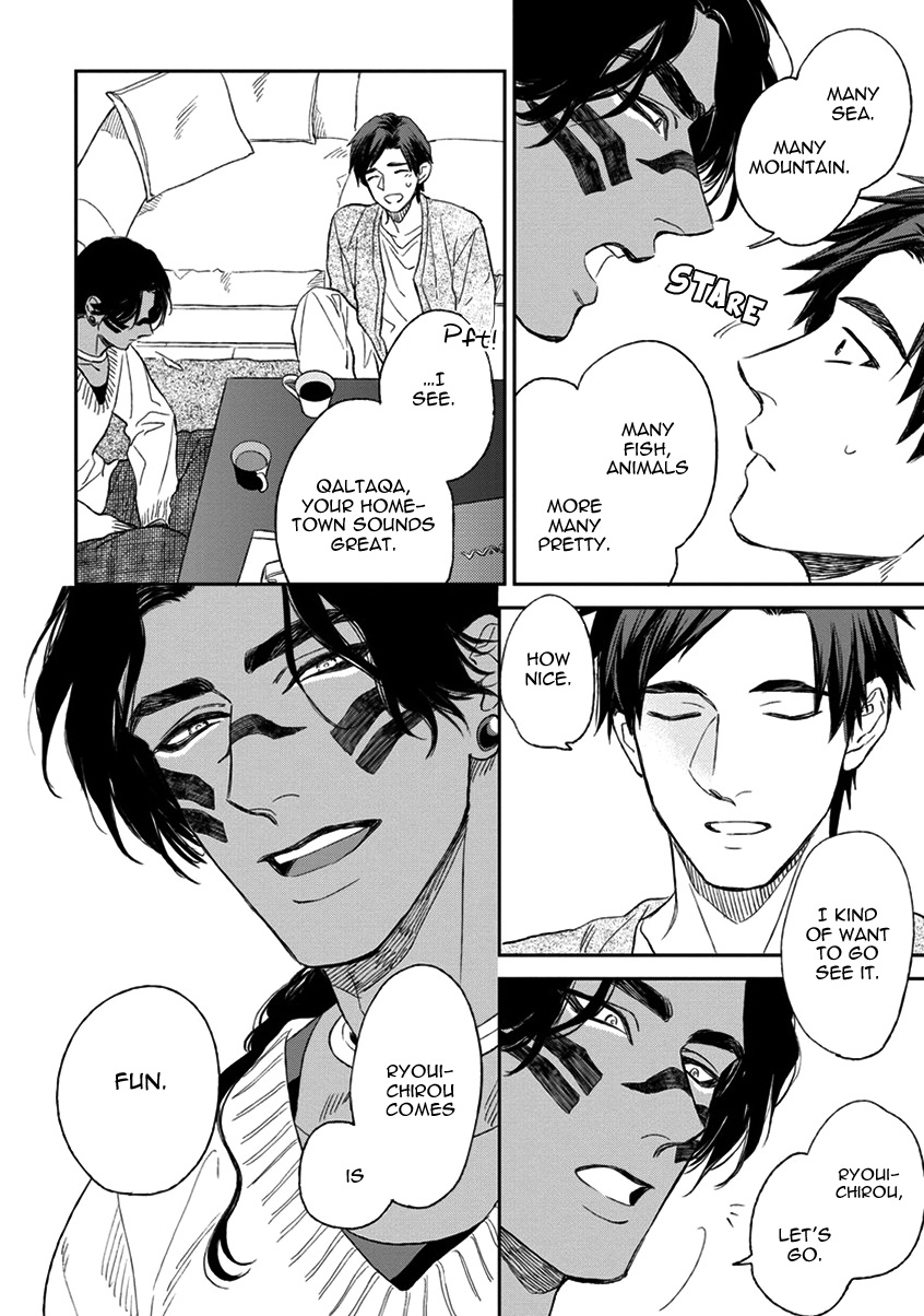 [エンゾウ] マザーズ スピリット [英訳]