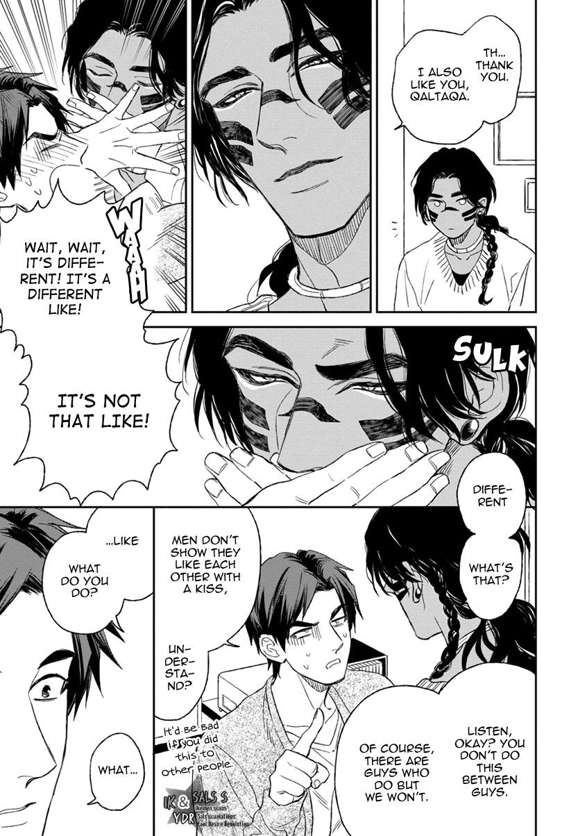 [エンゾウ] マザーズ スピリット [英訳]