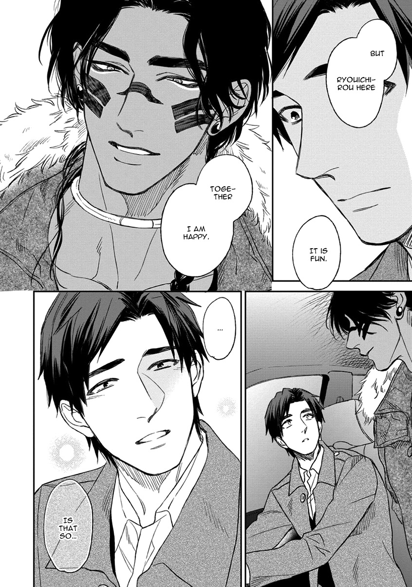 [エンゾウ] マザーズ スピリット [英訳]