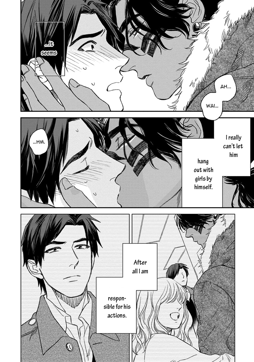 [エンゾウ] マザーズ スピリット [英訳]