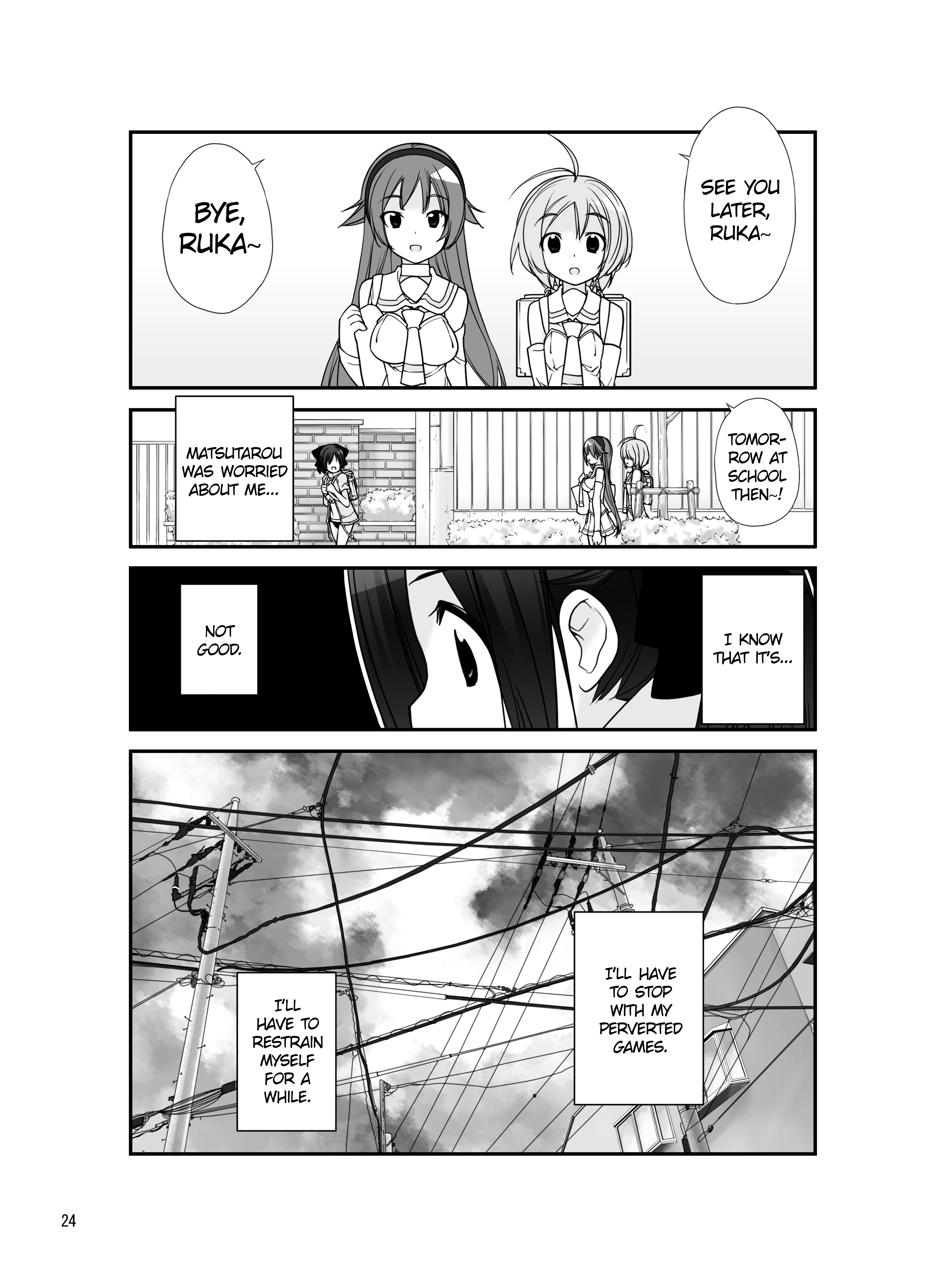 [ろくもんせん (たまはがね)] 露出少女異譚 六篇 [英訳] [DL版]