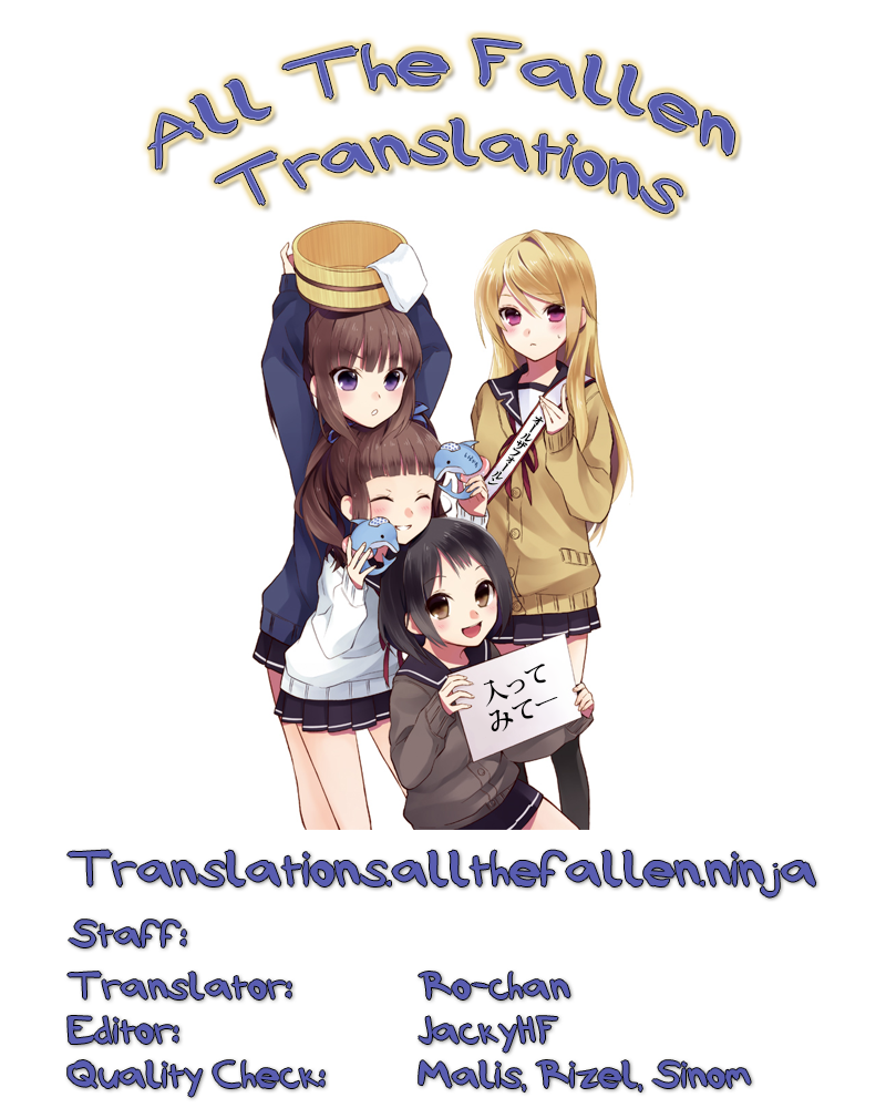 [ろくもんせん (たまはがね)] 露出少女異譚 六篇 [英訳] [DL版]