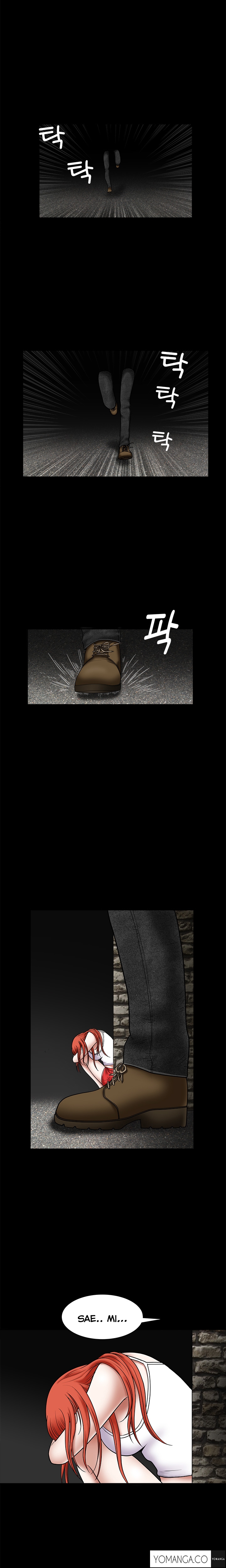 [涼山イ族自治区]誘惑Ch.1-37（英語）（YoManga）（進行中）