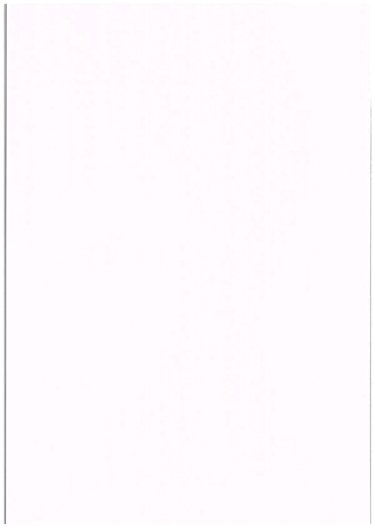 (C89) [すきやきクラブ (孝治)] 紺衣の天子 (東方Project)