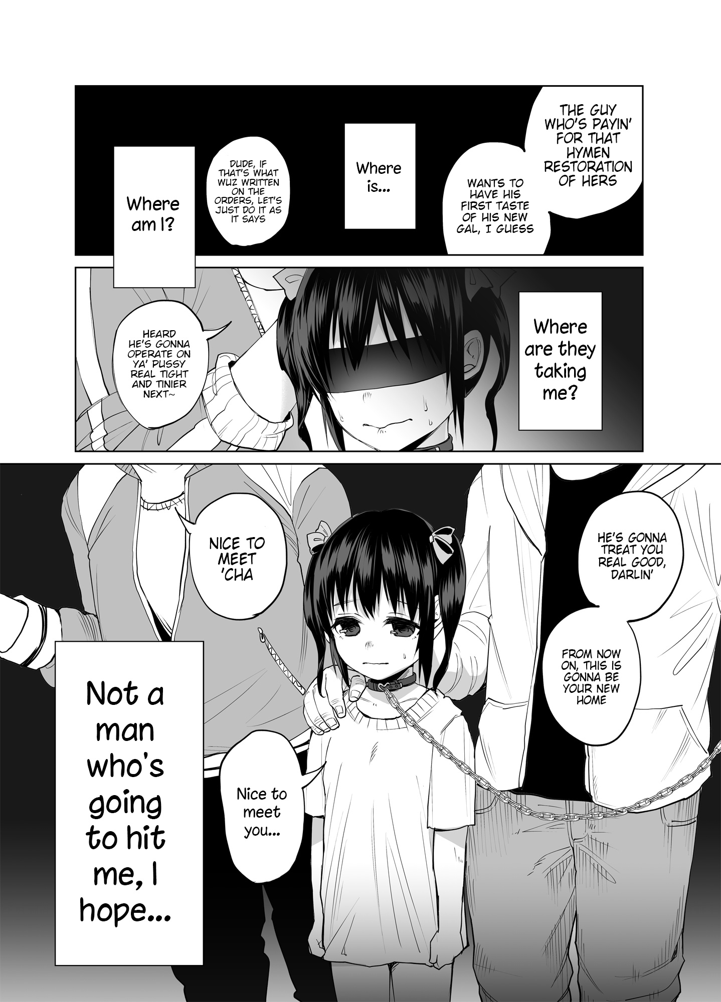 [知るかバカうどん] 純潔だるまりっじ [英訳]