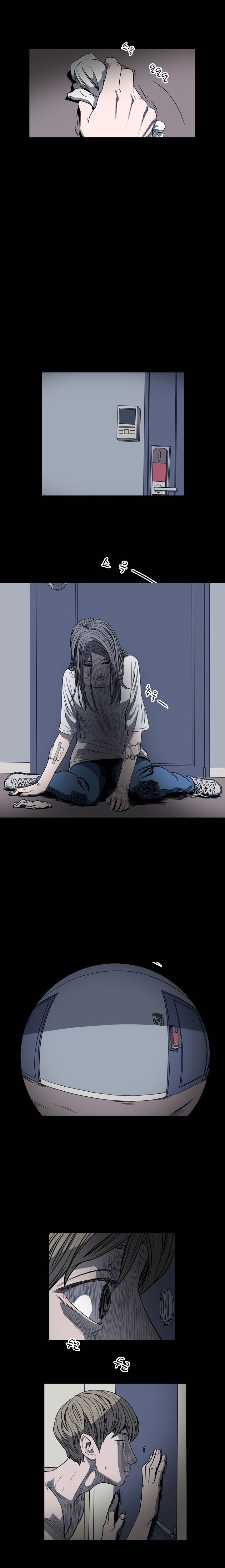 [ドルコン]キッチュ|失礼なビッチCh。 1-67（英語）（HeyManga）（進行中）