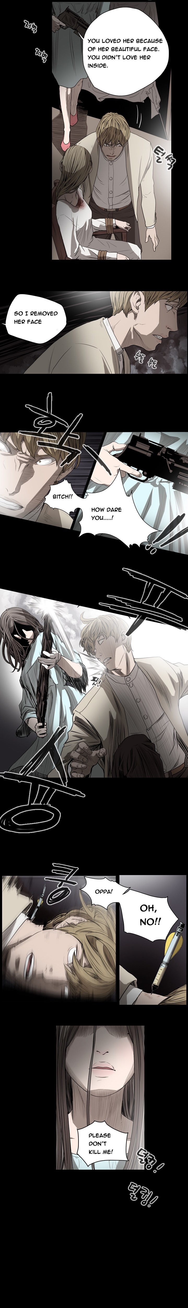 [ドルコン]キッチュ|失礼なビッチCh。 1-67（英語）（HeyManga）（進行中）