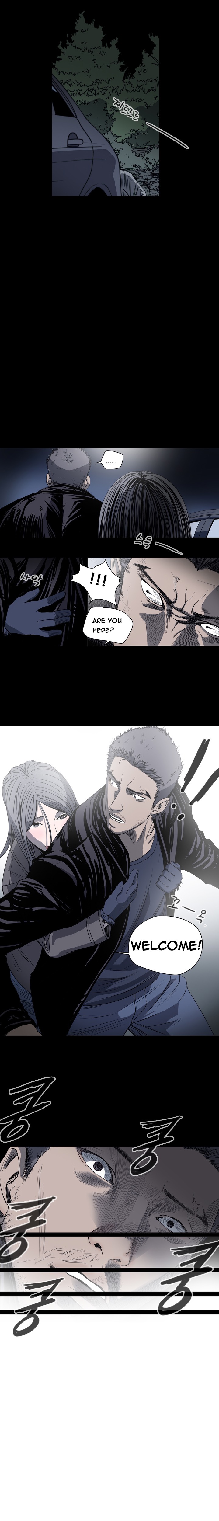 [ドルコン]キッチュ|失礼なビッチCh。 1-67（英語）（HeyManga）（進行中）