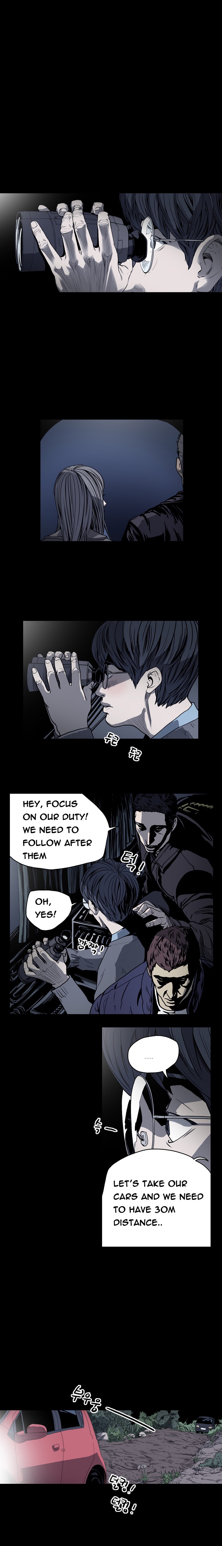 [ドルコン]キッチュ|失礼なビッチCh。 1-67（英語）（HeyManga）（進行中）