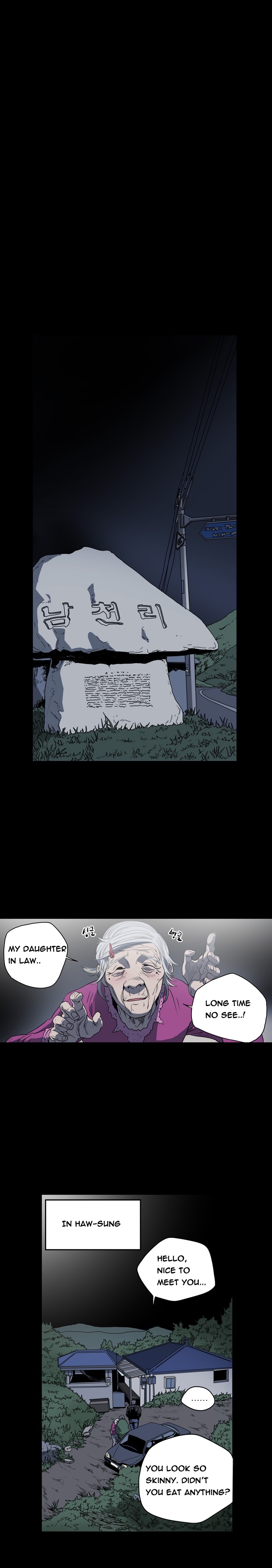 [ドルコン]キッチュ|失礼なビッチCh。 1-67（英語）（HeyManga）（進行中）