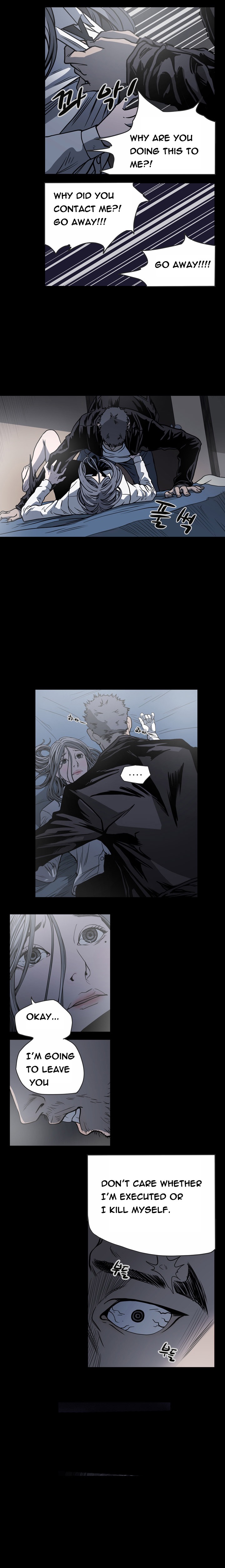 [ドルコン]キッチュ|失礼なビッチCh。 1-67（英語）（HeyManga）（進行中）