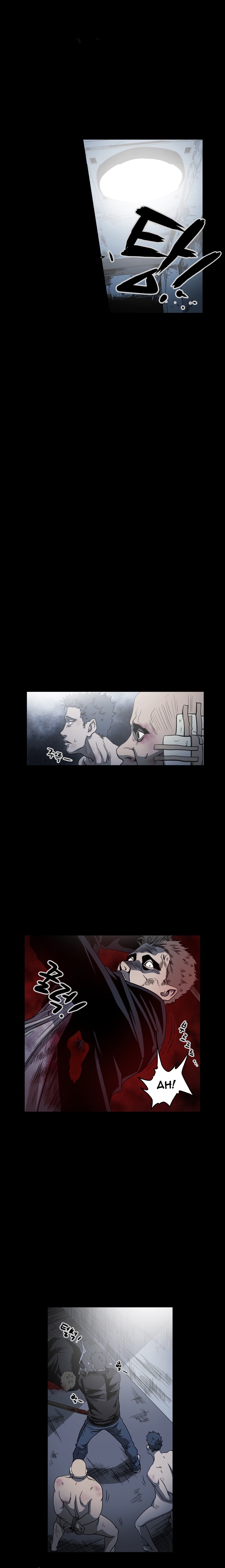 [ドルコン]キッチュ|失礼なビッチCh。 1-67（英語）（HeyManga）（進行中）