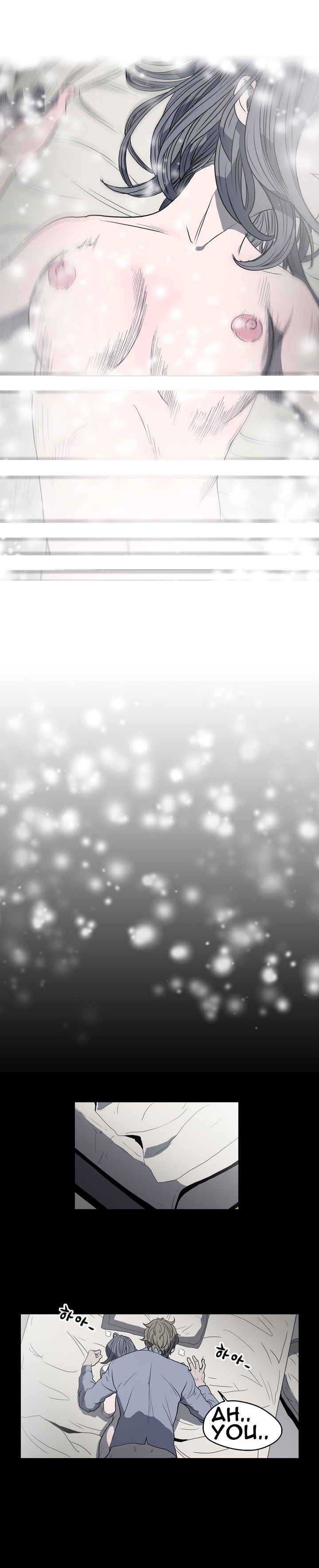 [ドルコン]キッチュ|失礼なビッチCh。 1-67（英語）（HeyManga）（進行中）