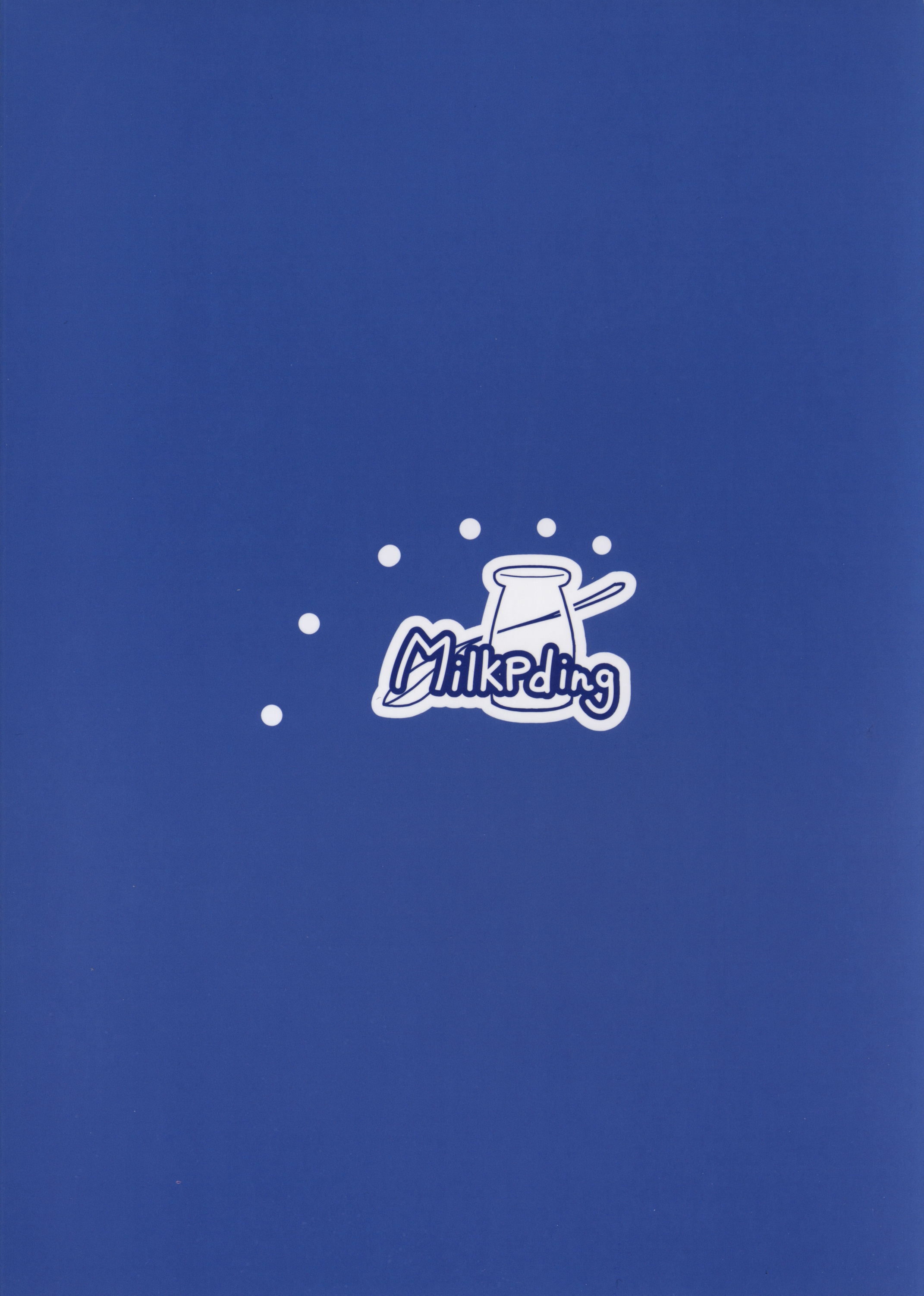 (C89) [みるくプリン (みるくジャム)] えろえろロリロゥリィ!! (ゲート 自衛隊 彼の地にて、斯く戦えり)