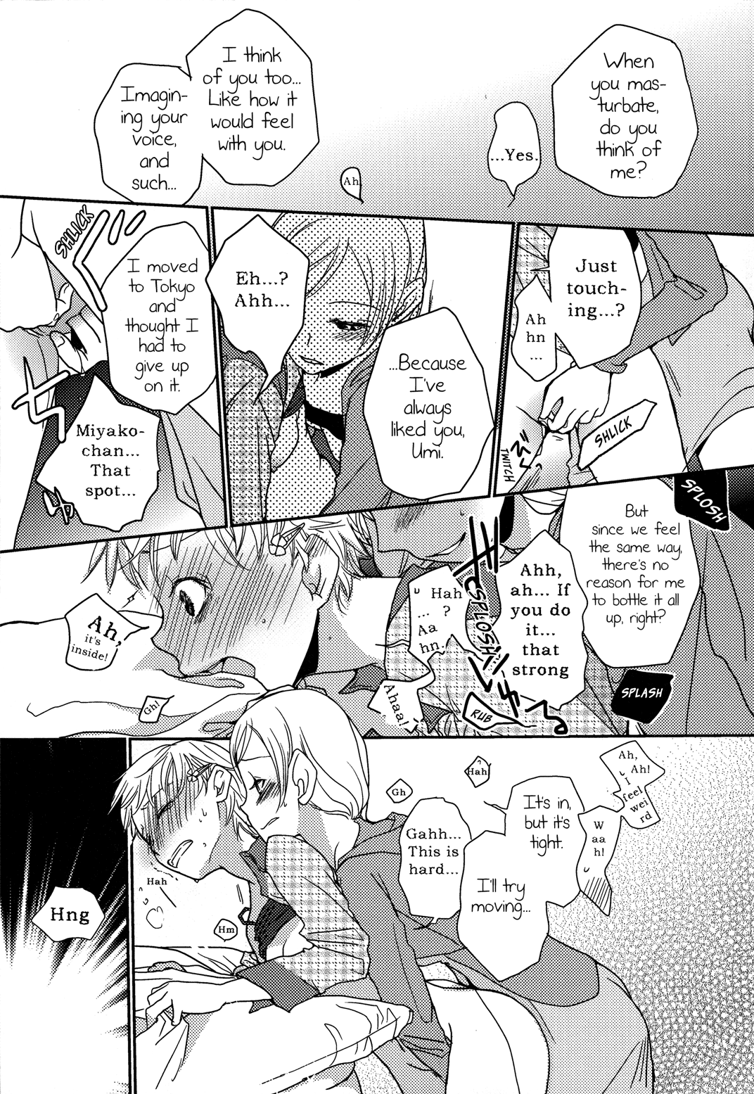 [北尾タキ] いとこ同士 (白百合 -Girls Love Paradise-) [英訳]