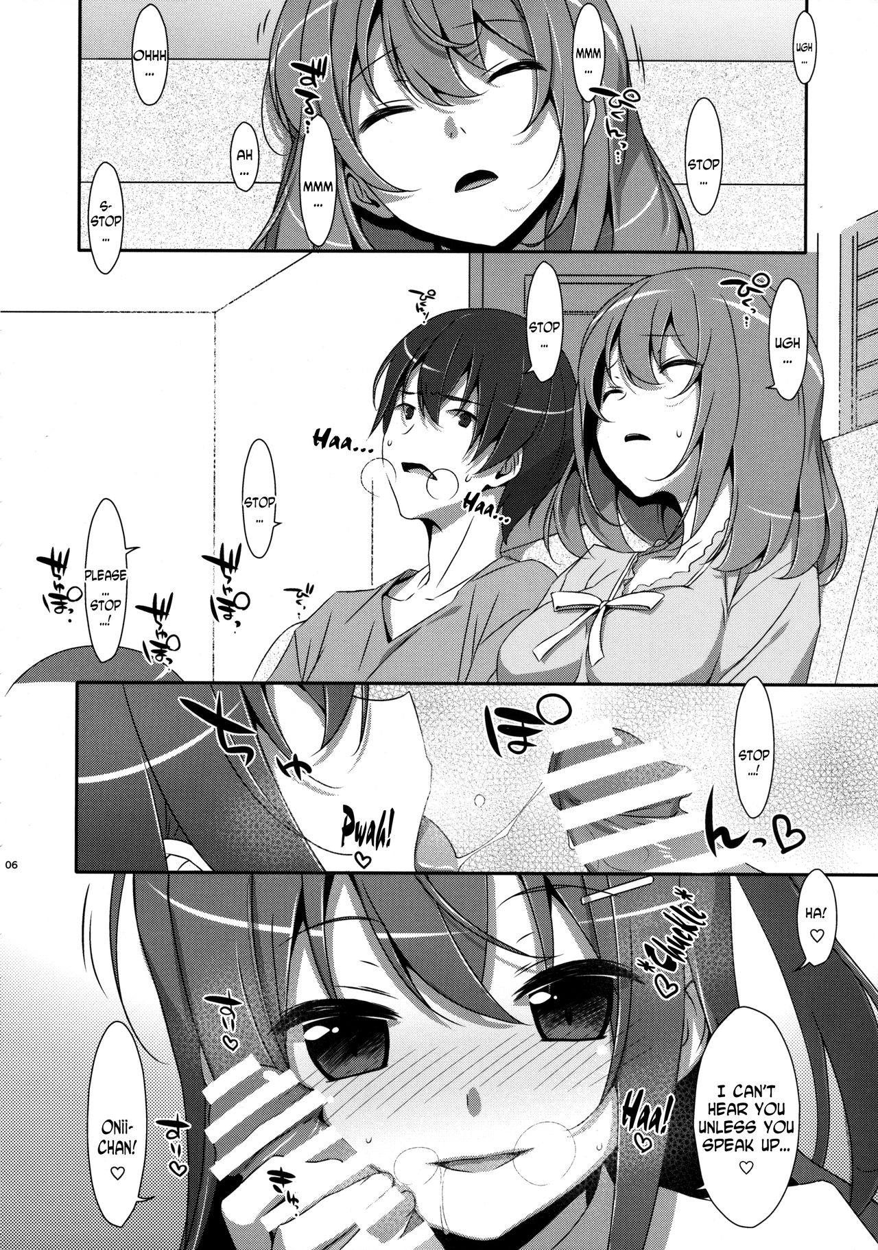 (COMIC1☆10) [TIES (タケイオーキ)] 私の、お兄ちゃん3 [英訳]