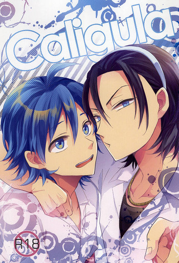 (青い山岳の天使様2) [PICHIPOCA (千里)] Caligula (弱虫ペダル)