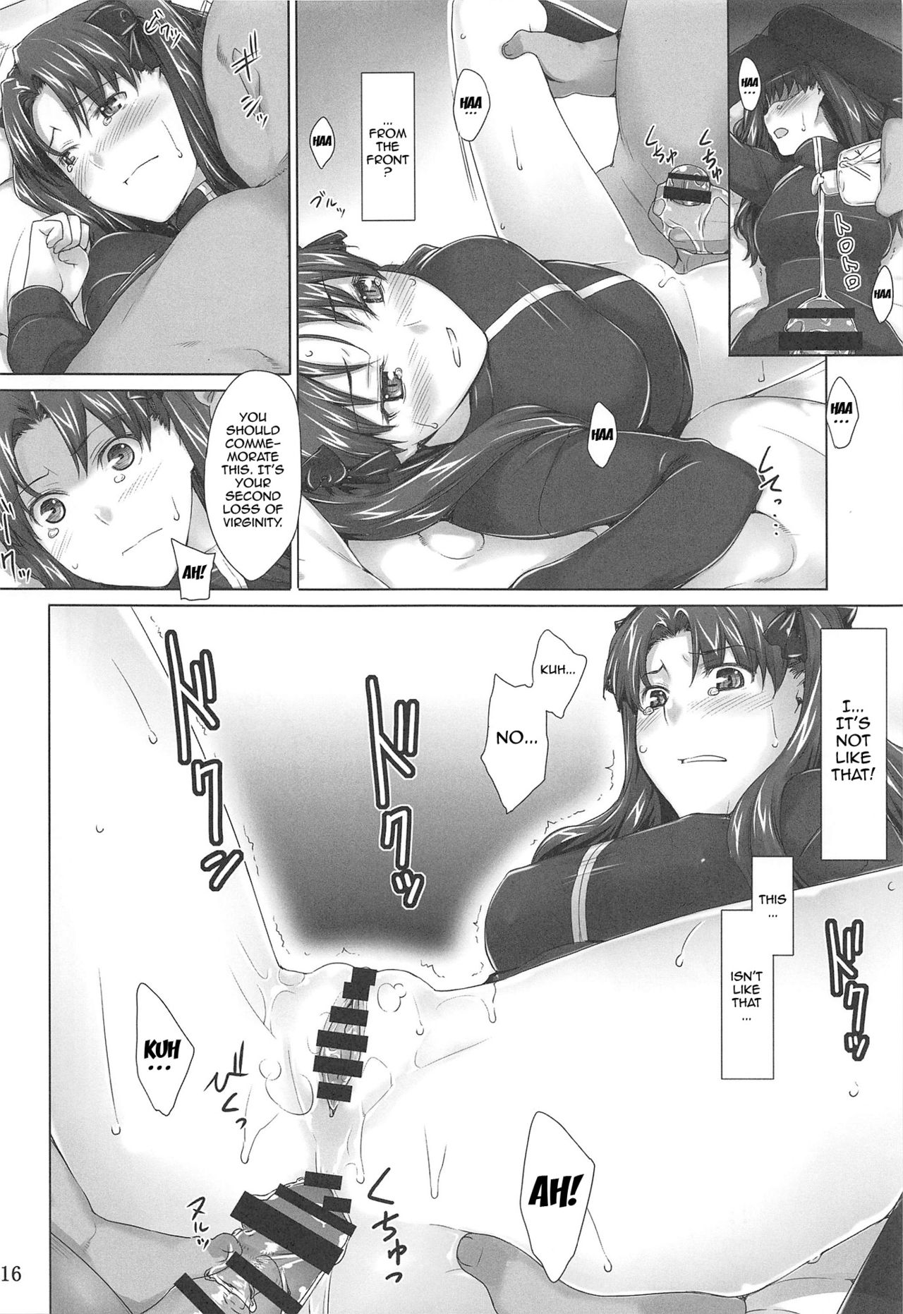 (C88) [MTSP (Jin)] 遠坂家ノ家計事情 総集編 1 (Fate/stay night) [英訳]