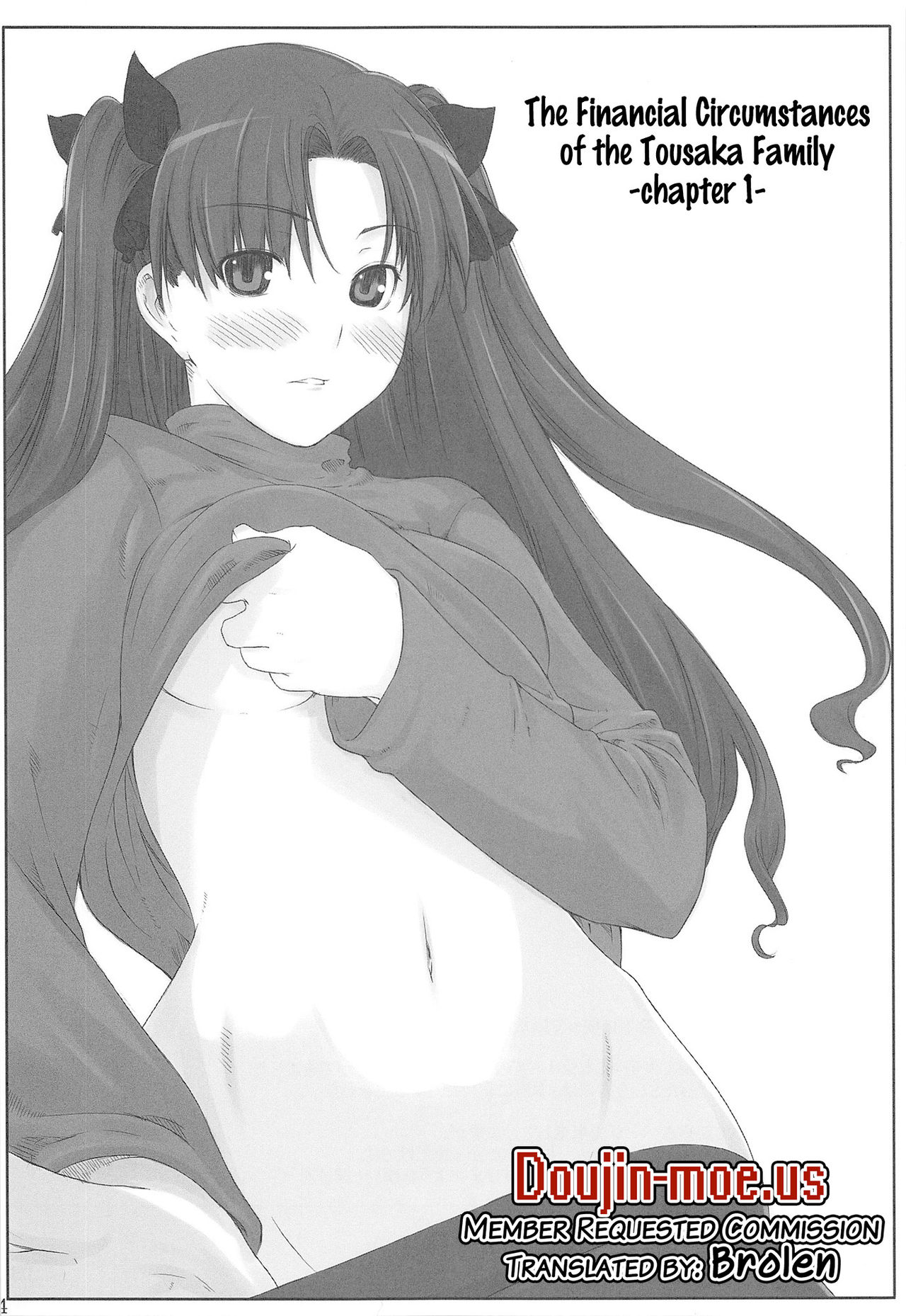 (C88) [MTSP (Jin)] 遠坂家ノ家計事情 総集編 1 (Fate/stay night) [英訳]