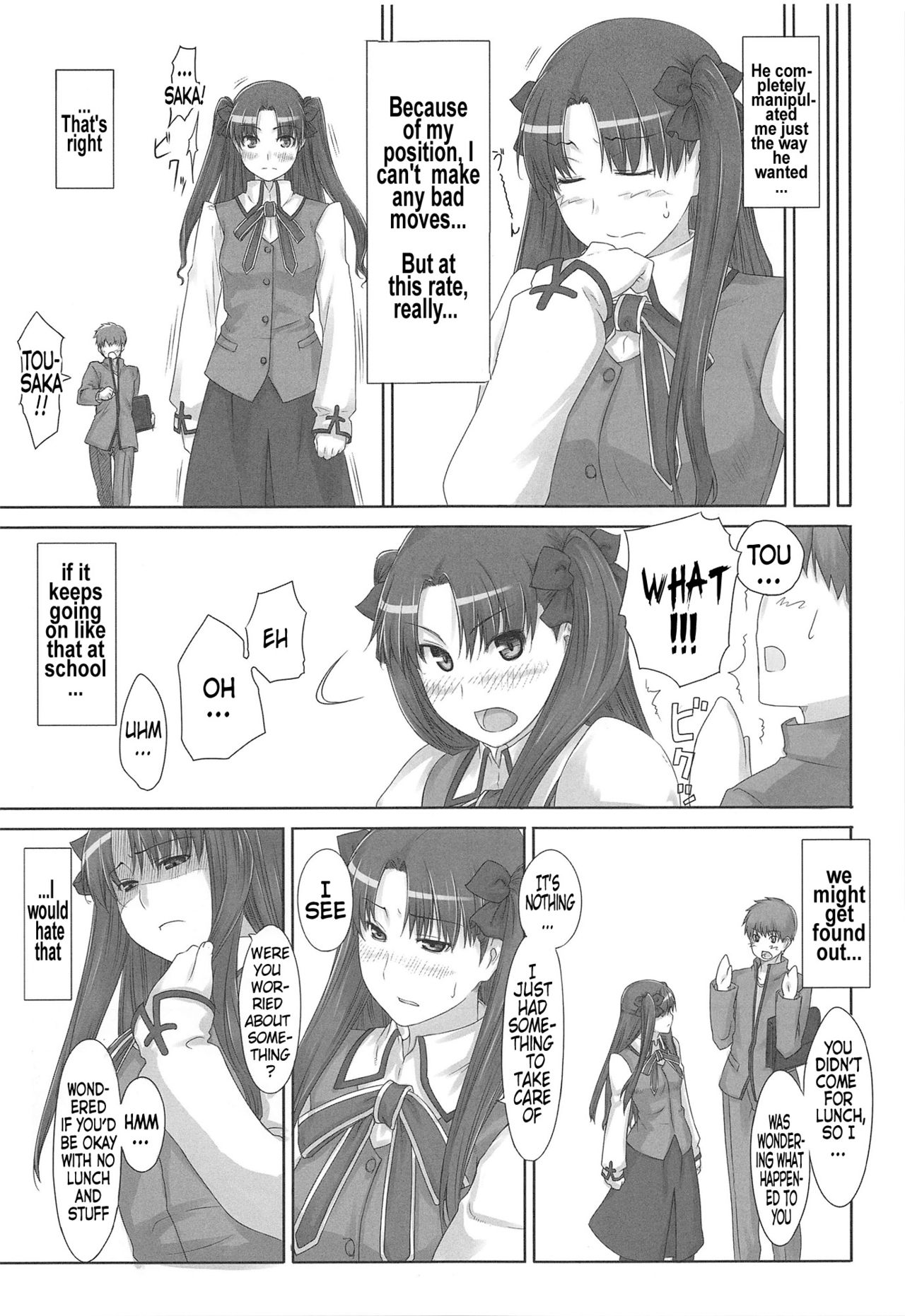 (C88) [MTSP (Jin)] 遠坂家ノ家計事情 総集編 1 (Fate/stay night) [英訳]