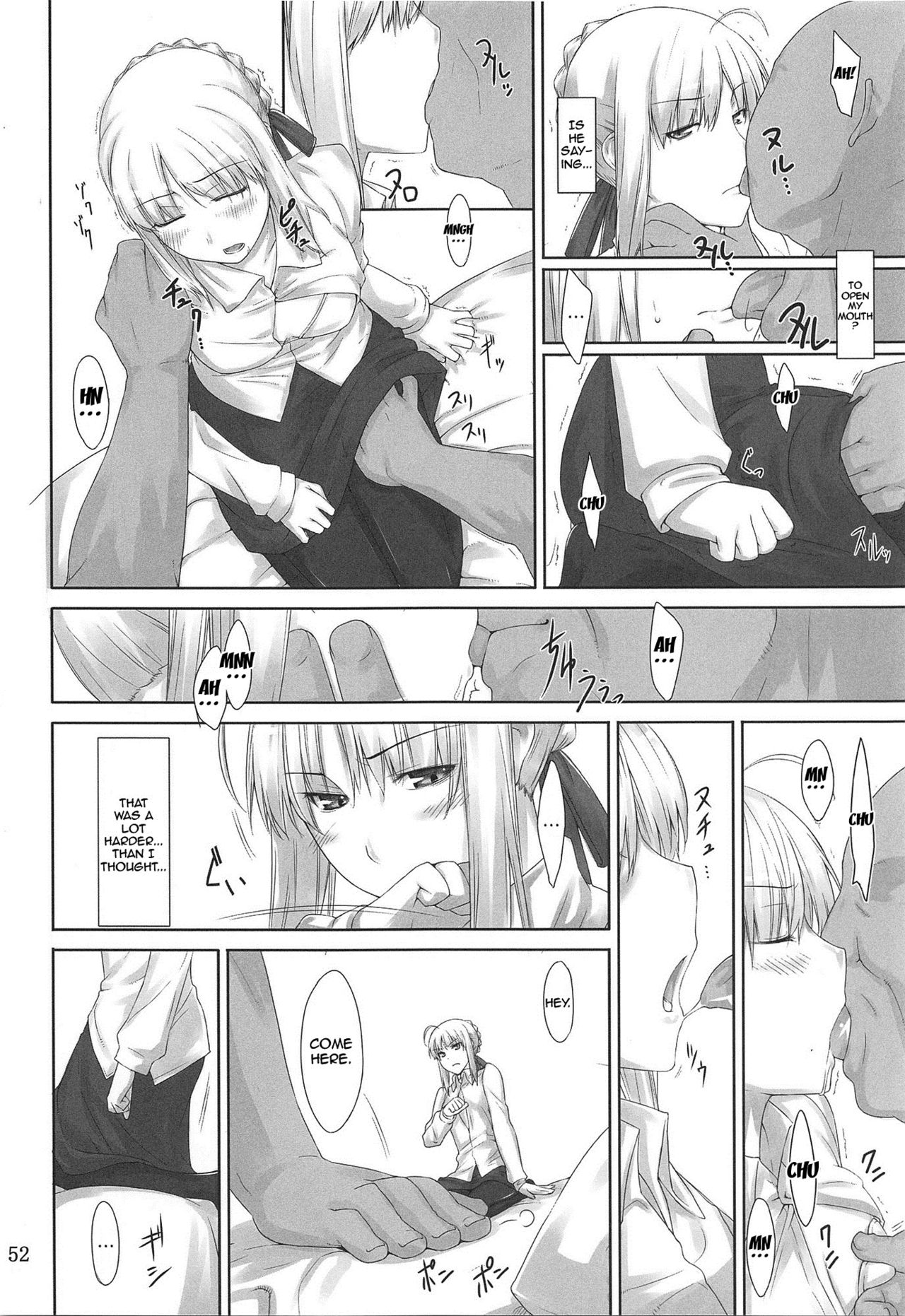 (C88) [MTSP (Jin)] 遠坂家ノ家計事情 総集編 1 (Fate/stay night) [英訳]