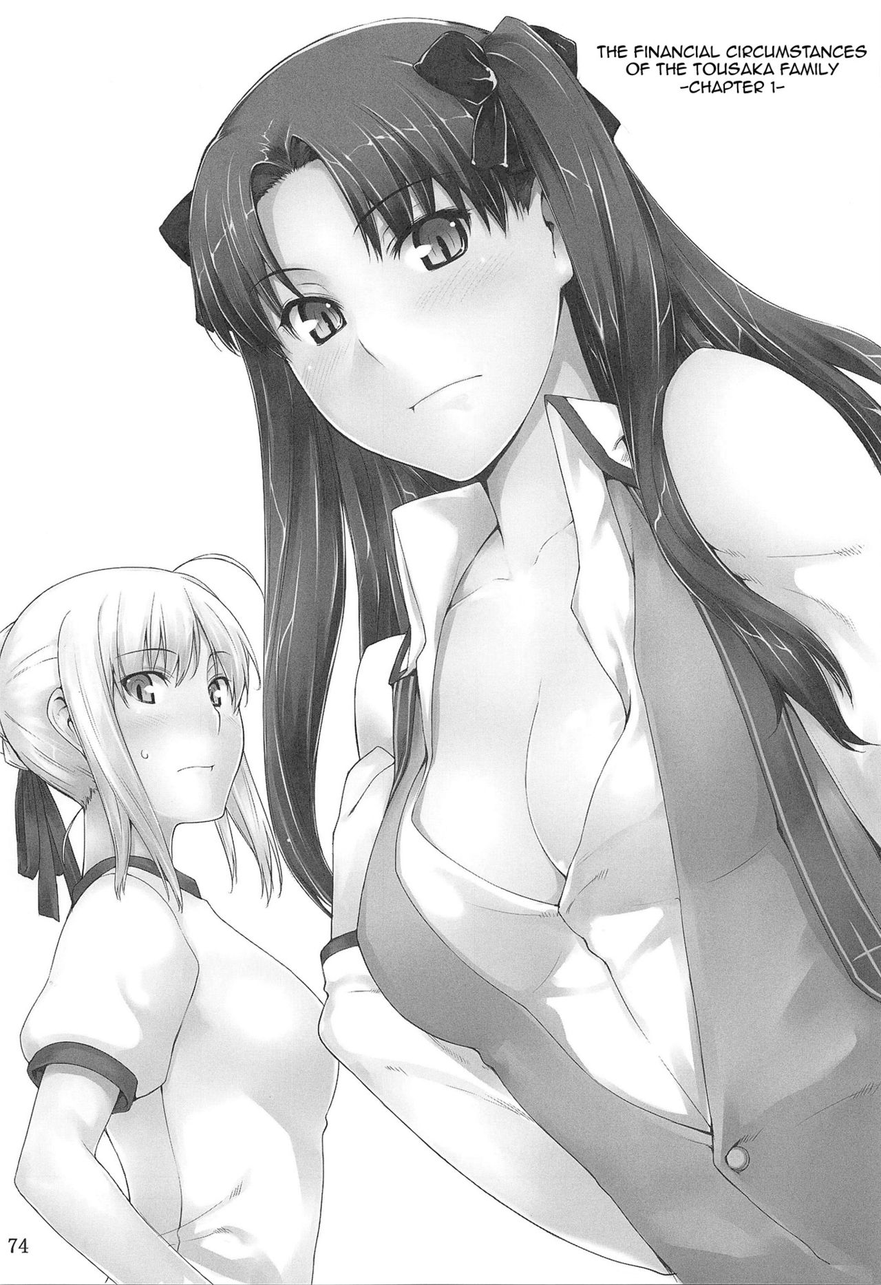 (C88) [MTSP (Jin)] 遠坂家ノ家計事情 総集編 1 (Fate/stay night) [英訳]