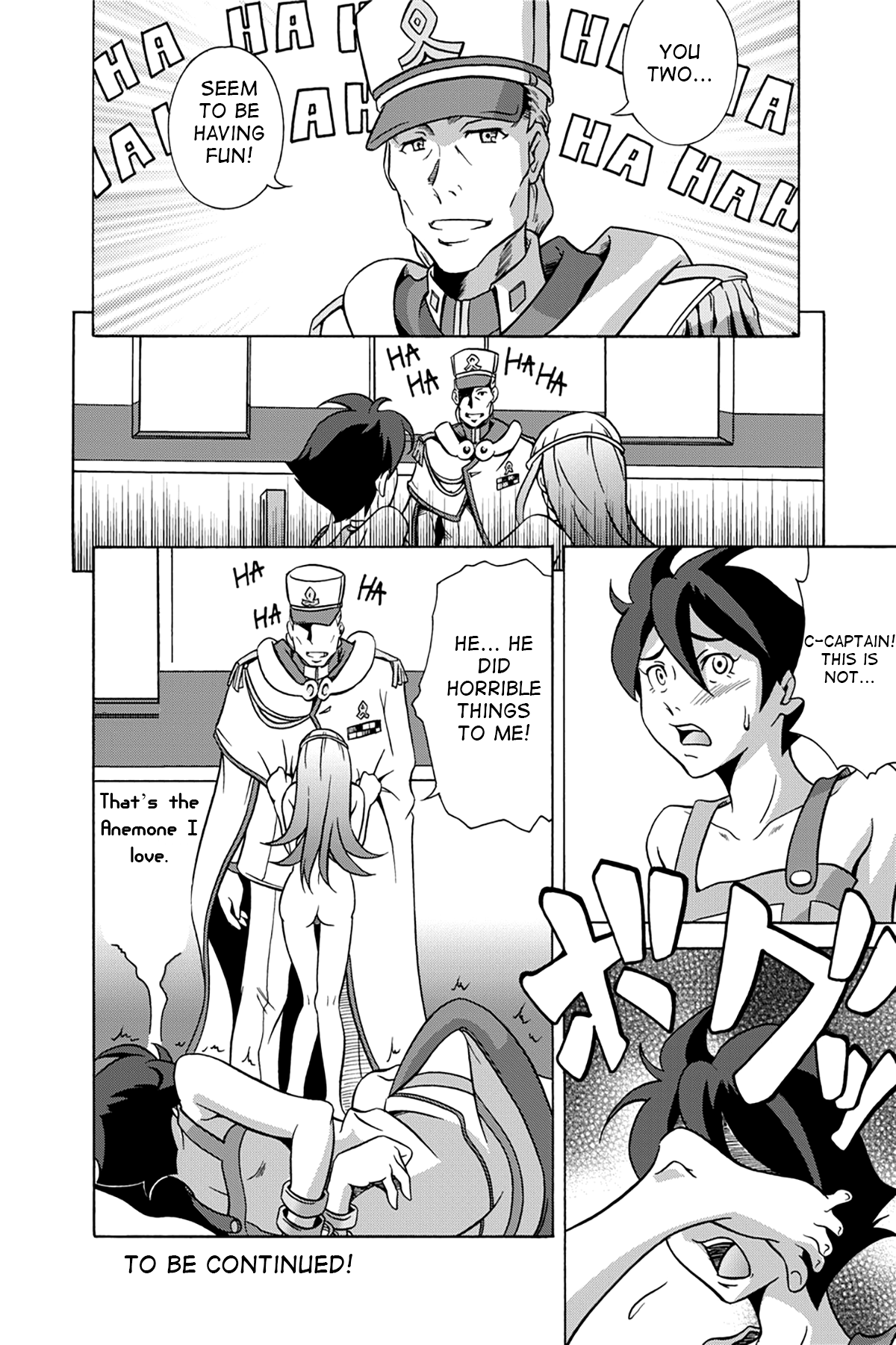 (C68) [Under 77 (MitZ)] Close Call (交響詩篇エウレカセブン) [英訳]