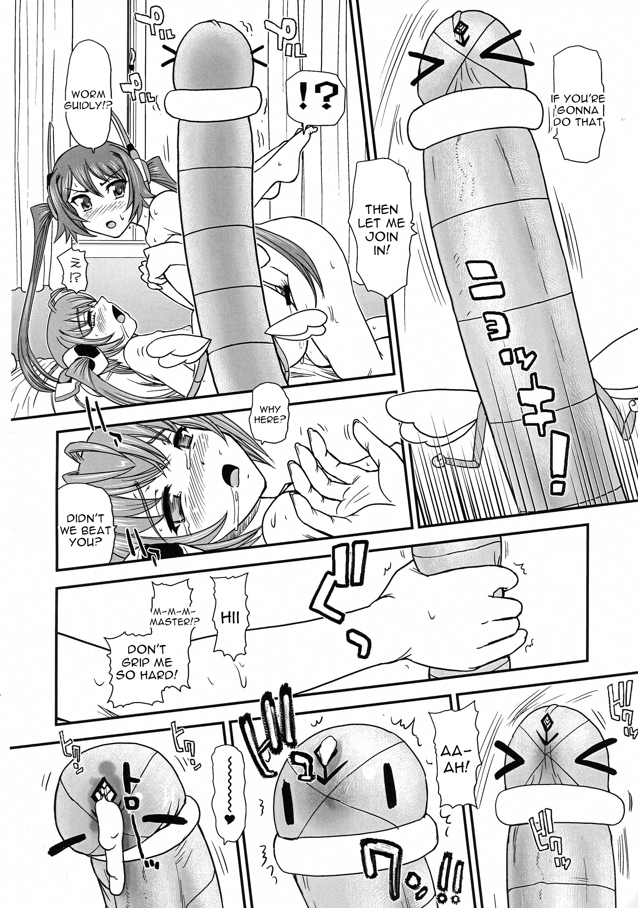 (ふたけっと11) [Behind Moon (Q)] ツイテールズ2 レッドたんモーニングコール (俺、ツインテールになります。) [英訳]