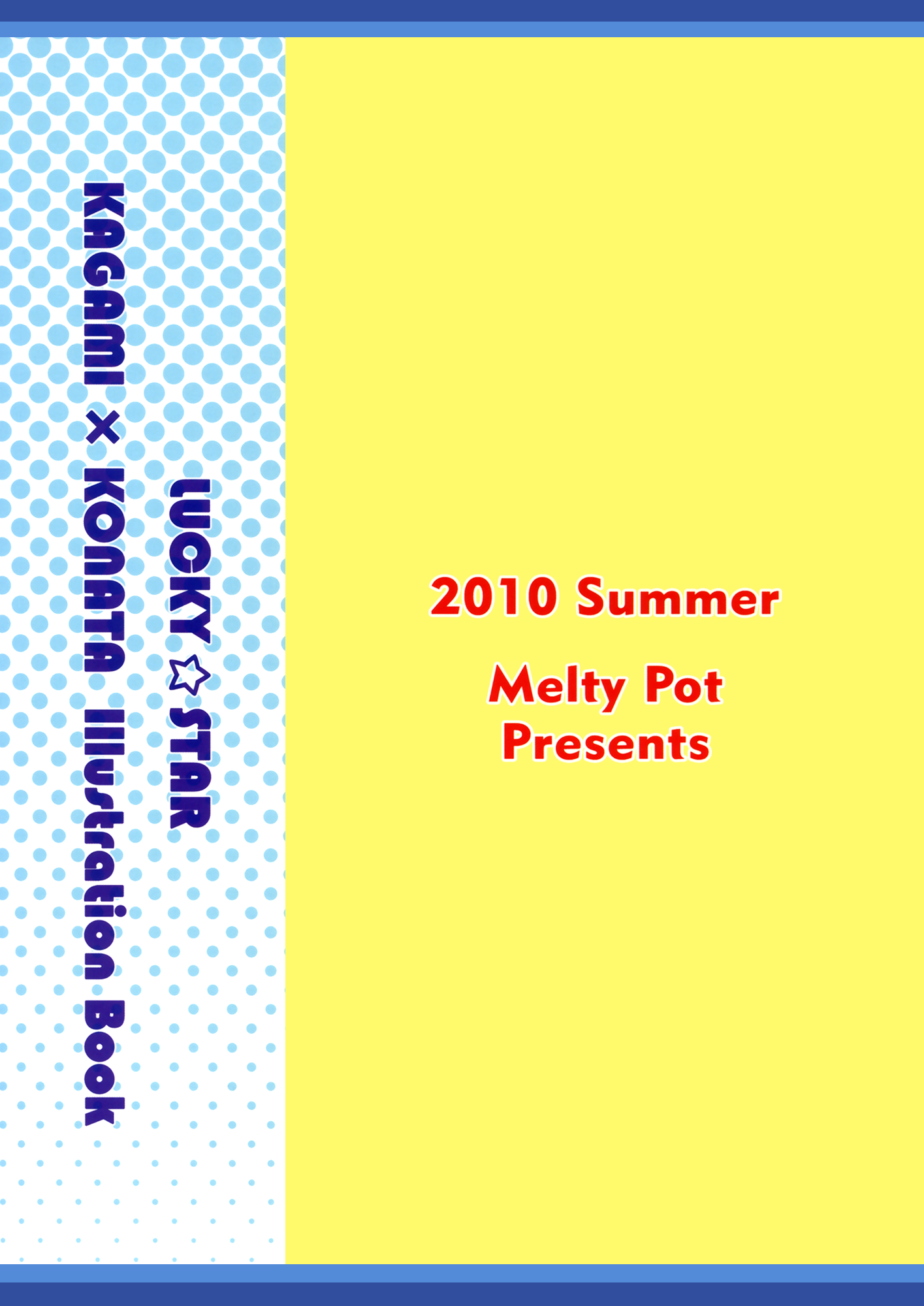 (C78) [Melty Pot (Mel)] Lovely Star S2 (らき☆すた) [英訳]