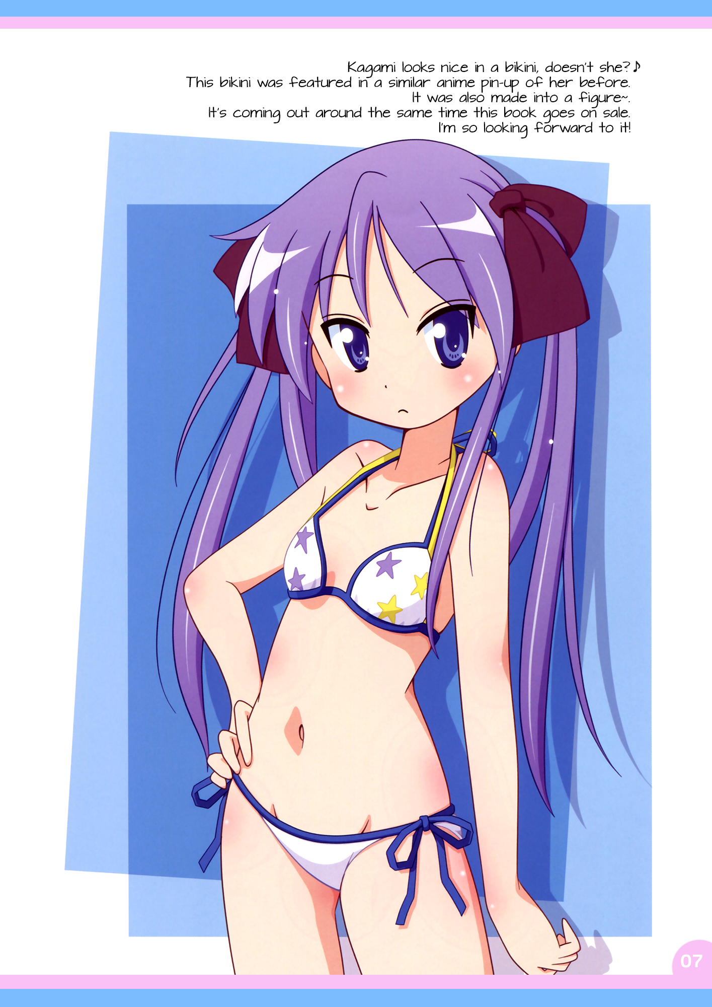 (C78) [Melty Pot (Mel)] Lovely Star S2 (らき☆すた) [英訳]