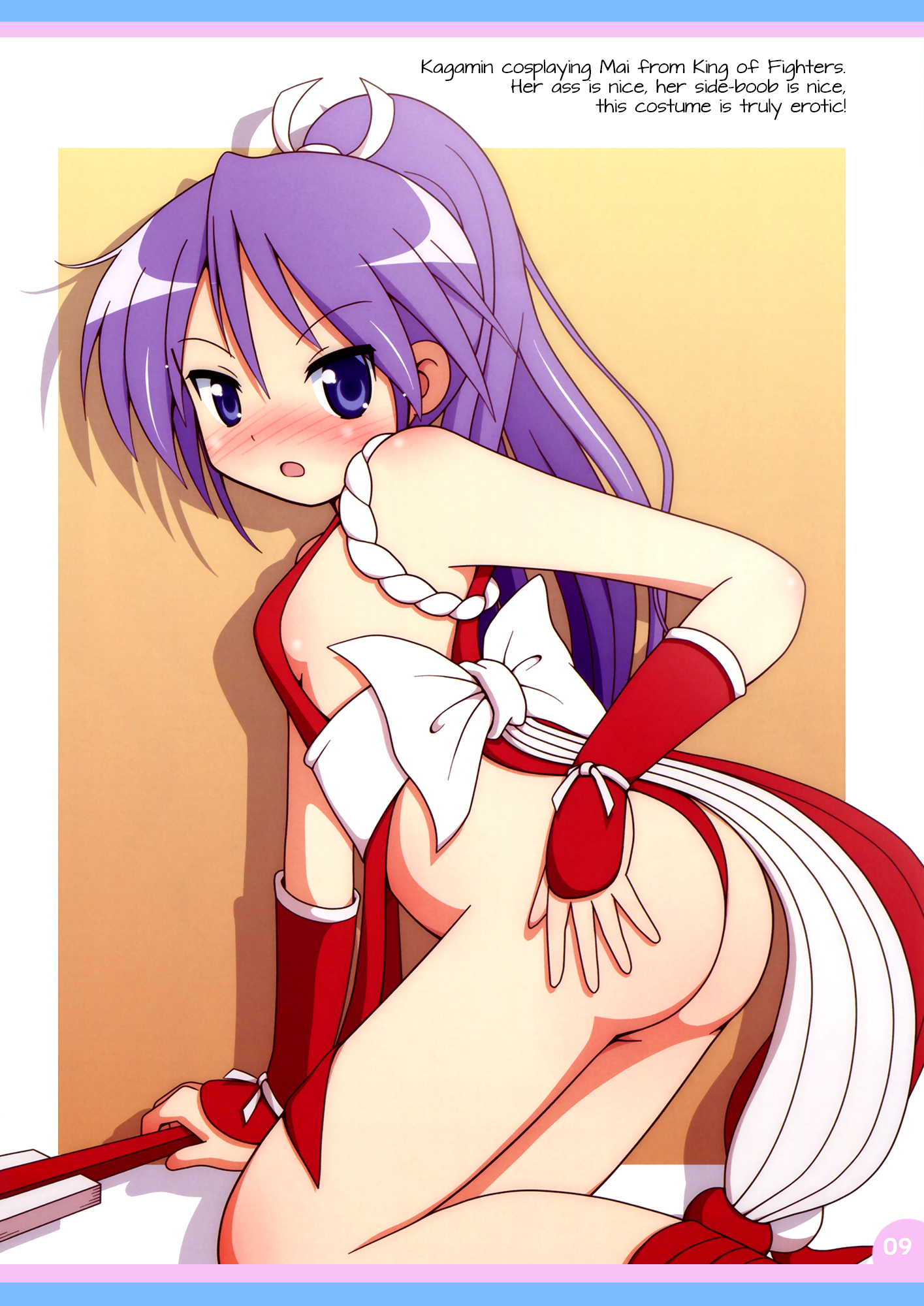 (C78) [Melty Pot (Mel)] Lovely Star S2 (らき☆すた) [英訳]