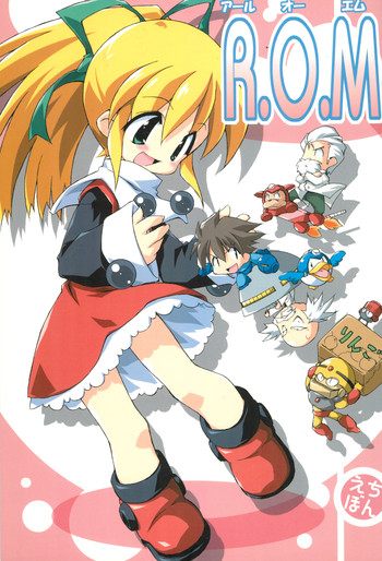 (C64) [のーてんきかんぱにー] R.O.M (よろず)
