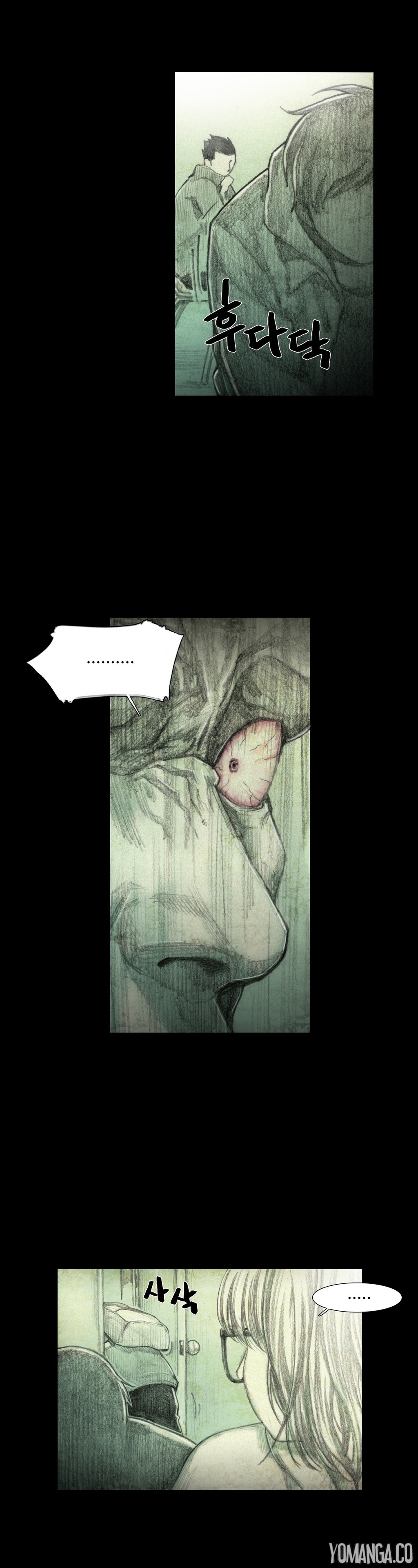 【リゲン】Houseof Dolls Ch.0-12(英語)(YoManga)(進行中) 【リゲン】Houseof Dolls Ch.0-12(英語)(YoManga)(進行中)