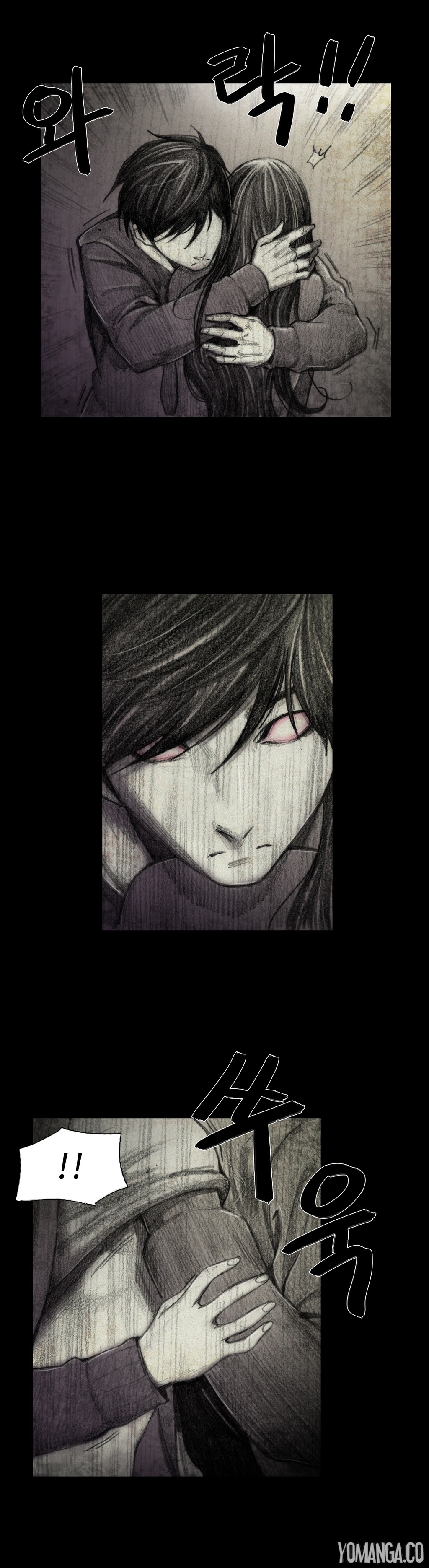 【リゲン】Houseof Dolls Ch.0-12(英語)(YoManga)(進行中) 【リゲン】Houseof Dolls Ch.0-12(英語)(YoManga)(進行中)