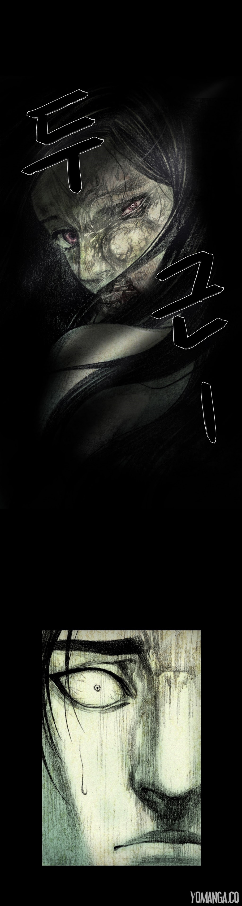 【リゲン】Houseof Dolls Ch.0-12(英語)(YoManga)(進行中) 【リゲン】Houseof Dolls Ch.0-12(英語)(YoManga)(進行中)