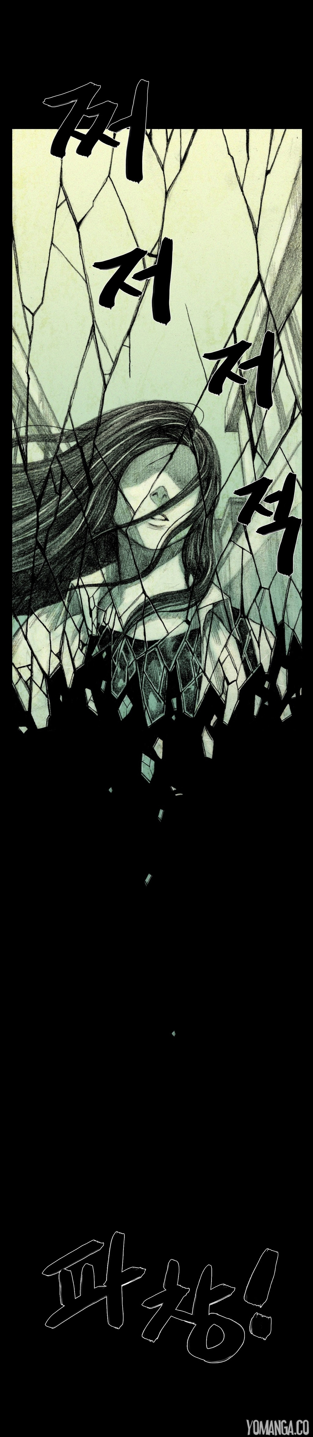 【リゲン】Houseof Dolls Ch.0-12(英語)(YoManga)(進行中) 【リゲン】Houseof Dolls Ch.0-12(英語)(YoManga)(進行中)